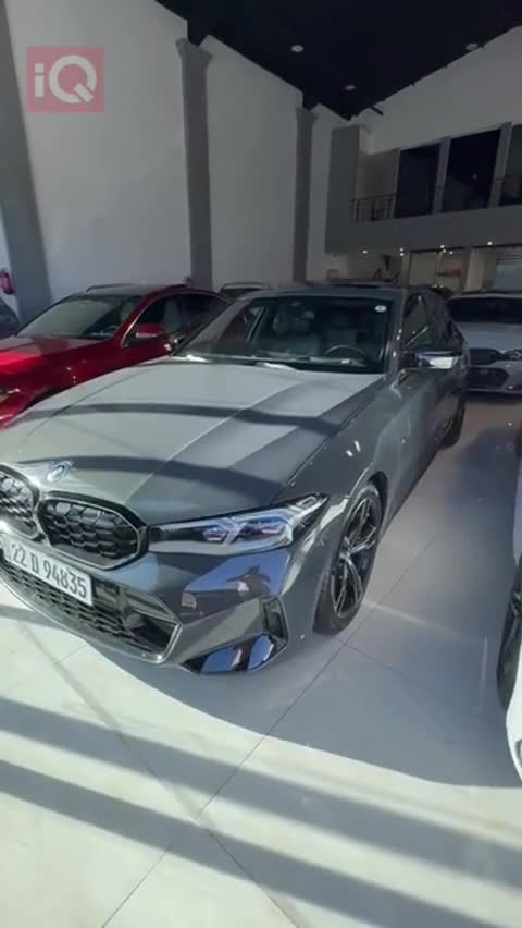 Car Video Thumbnail